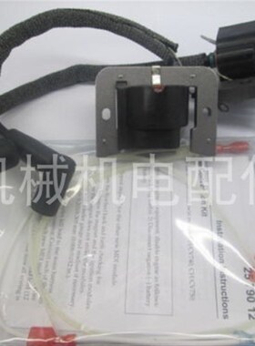 KL313c5 CH640 CH20 科勒双缸汽油发电机配件 高压包 点火线圈