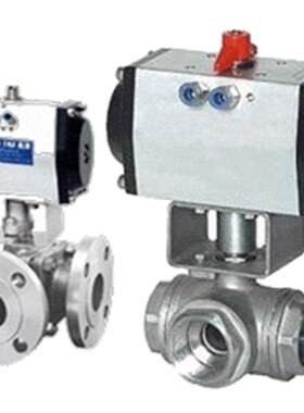 Q644F-16P气动三通球阀T型L型PHVC双由令直粘承插气动三通球阀