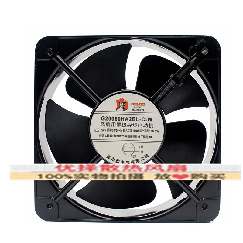 电6气22060W220V3.5G2006散0HA2BL-C-QWSAY机柜轴流热风扇