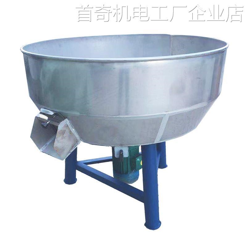 *加厚家用拌料机50o-500颗粒饲料混合搅拌机公斤干湿两用食品塑料