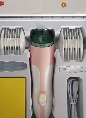 理发器充电剪自动j儿童婴儿吸发推电宝宝家用静音神器米乐迪usb超