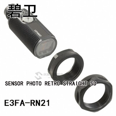 E3FAa-RN21 SENSOR PHOTO RETRO STRAIGHT SD