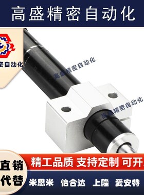 可调稳速器阻力g600HRSR防撞器10油压气缸15器80液压缓冲器30其他