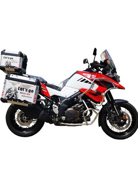 适用改装铃木VStrom1050DL1050铝J合金边箱尾箱大包围护杠工厂直