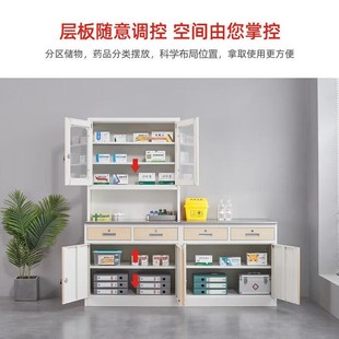 华夏钢雄 钢制k西药柜治疗室工作台美容院牙科口腔宠物医院诊所.