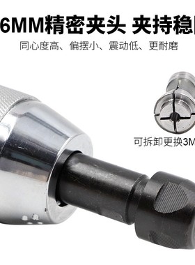 百马气动刻磨机 直o提砂轮机 雕刻机 抛光磨光砂光BM-38B