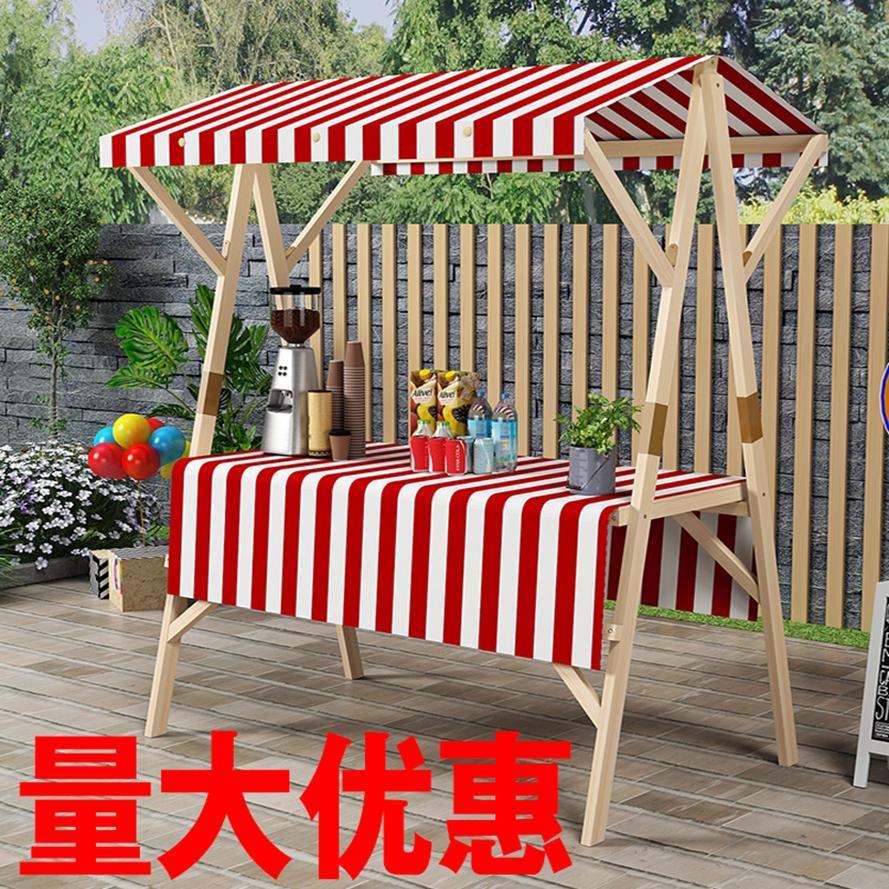 夜市摆摊折叠展示架子售货车文创集市摊位架商场展销布置活动帐篷