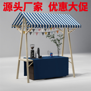 摊位架户外万象城活动节日棚摆摊展示架铁艺架美食夜市集市架定制