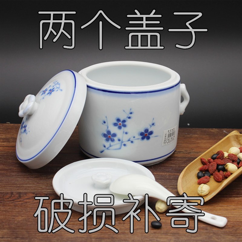 兰梅青花b隔水陶瓷炖盅带盖双耳佛跳墙燕窝家用大号煲汤罐蒸蛋特
