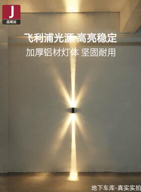 户外壁灯防水光柱、洗墙灯、户射灯外墙灯63665店、庭、院、外商