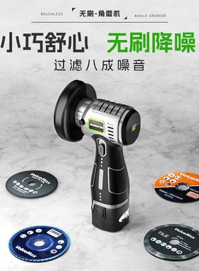迷你无刷锂电WORKPRO\角机数家用清缝锈抛光机除手持小显型打磨切