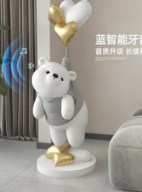 zls1938北极开熊客厅落地摆件居饰品电边视家柜沙发旁轻奢业乔迁