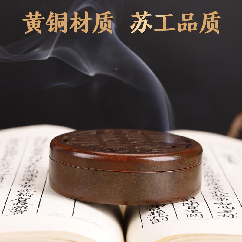 纯黄香炉檀香事铜瓶三件香XUN粉罐沉香香打篆摆件炉瓶三事苏套工