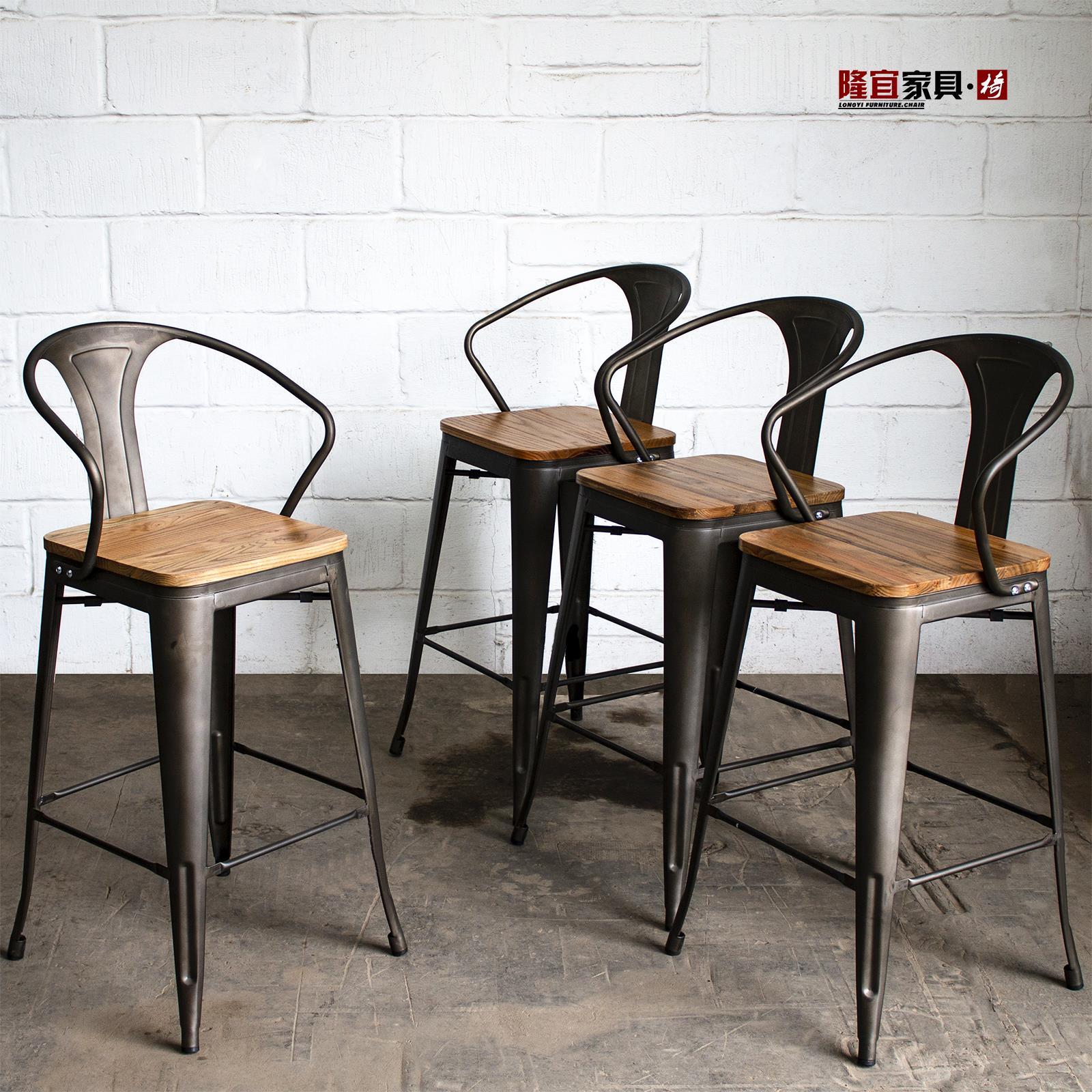北欧铁艺业风家高脚吧椅现代简约户外WNR实木工靠背酒吧用台巴台
