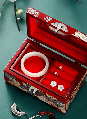 螺钿器首饰D-029式盒结婚礼物项木质高档耳饰品链漆收纳盒中带锁