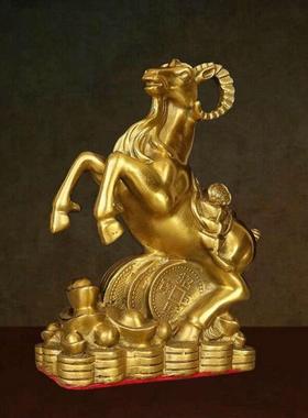 全MKT摆铜招财金钱羊件家居客厅装饰羊办公室工艺品新中居礼品式