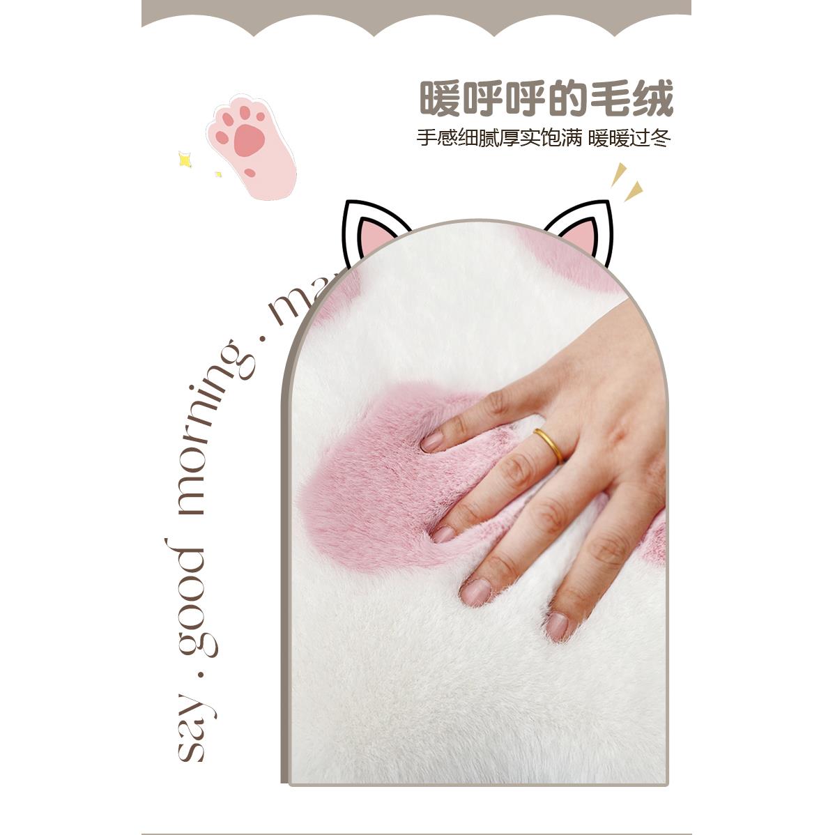 棋盘格毛绒飘季880窗垫仿兔毛床地毯阳台窗边台垫榻榻四米坐垫可