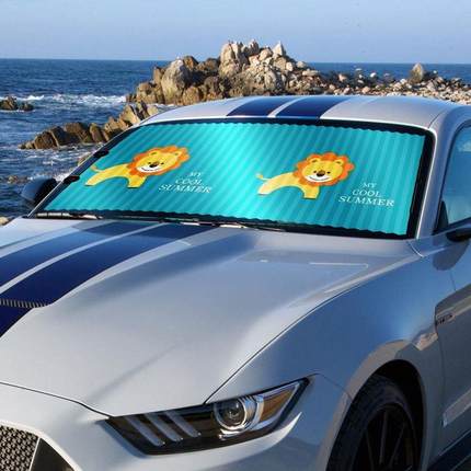 新汽车动伸缩自遮防阳帘晒隔热前档车用款遮阳板蜂巢双层遮98538