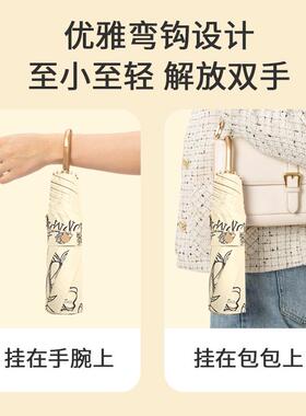 bpb玫瑰阳伞弯遮钩防晒抗V雨伞玫瑰绽放晴雨两用U折女叠大手动遮