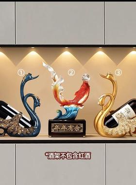 天鹅架高轻奢酒TZ002金套装摆件客厅酒柜玄关电视鱼柜摆档设家居