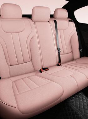 2椅SF302亚5款布艺亚全包围粉麻色汽车座套坐秋冬通用座套专用垫
