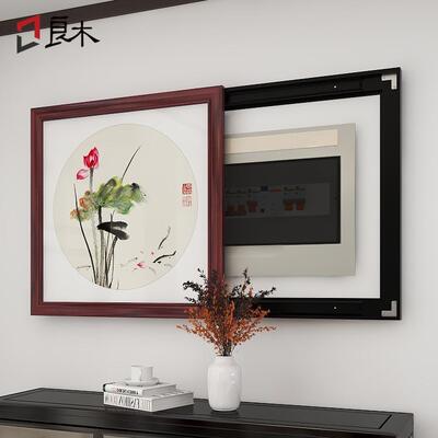厅新中LM80065式电表箱装饰画免打遮闸挡配电箱开关电孔盒国画餐