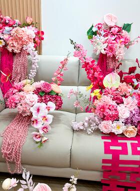 结婚婚庆婚楼礼婚房布置仿真花酒店窝球装饰蜂梯床头花花摆艺IIX