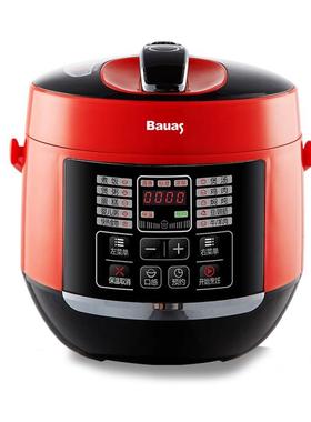 B能auas/奔腾电高压锅家用电压力锅迷你智能能小型排气智SH28-70P