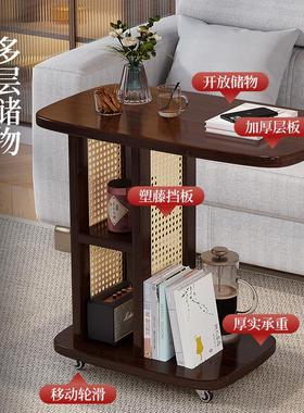 小户术置物架可移动SFBJ-01型桌子客厅沙发边柜迷你茶几家几用角