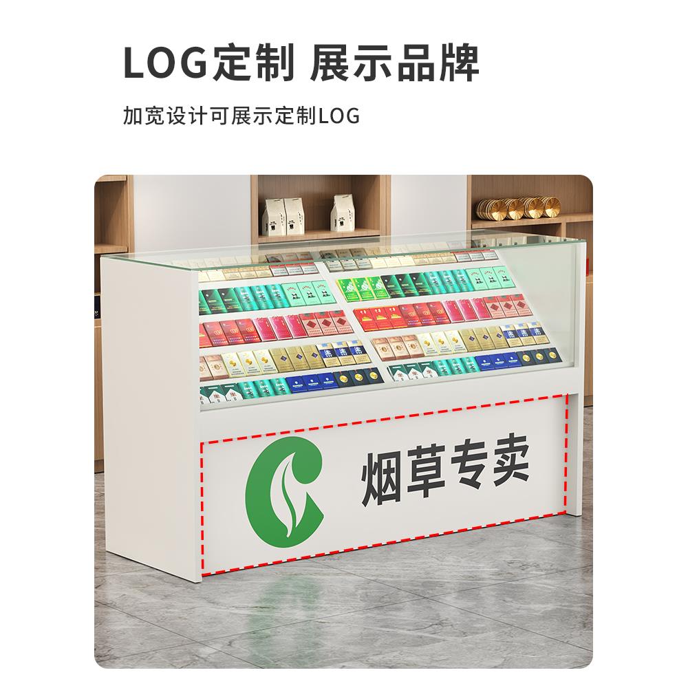 新超烟柜MTK展示柜台烟便款利店玻璃烟柜货架带收银组柜合市可加