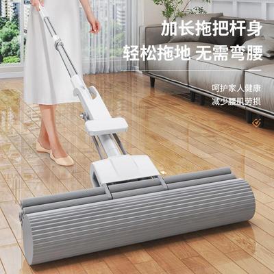 绵拖把家用免海手洗一拖净2402千喜丽5新水款吸滚筒式4cm大号胶棉