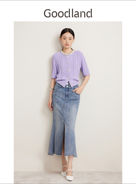 Goodland美地2024春浅紫色重工钉珠法式绞花短袖针织开衫女