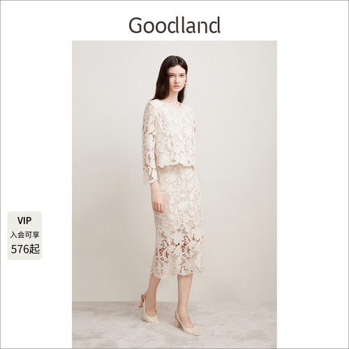 Goodland美地女装优雅米白色蕾丝长袖上衣/短袖上衣/直筒半身裙