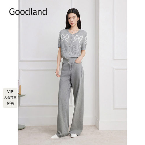 Goodland美地2026夏季新款莱赛尔棉混纺牛仔裤女弯刀裤LC36220200