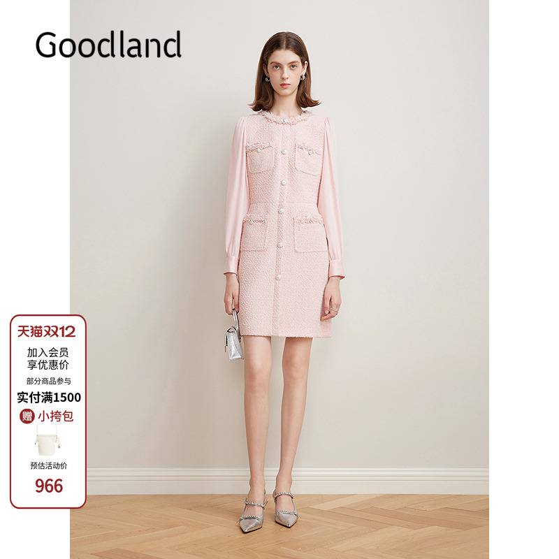 Goodland美地女装浅粉色法式气质收腰小香风连衣裙秋季LC35105340