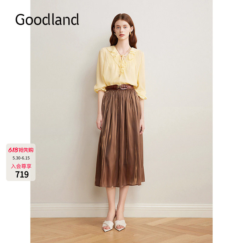 Goodland美地【王冰冰同款】荷叶花边V领雪纺衬衫氛围长袖上衣