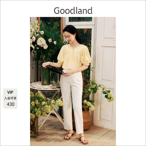 Goodland美地莱赛尔天丝高支棉直筒白色牛仔裤女裤