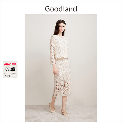 Goodland美地女装优雅米白色蕾丝七分袖上衣/直筒半身裙长款