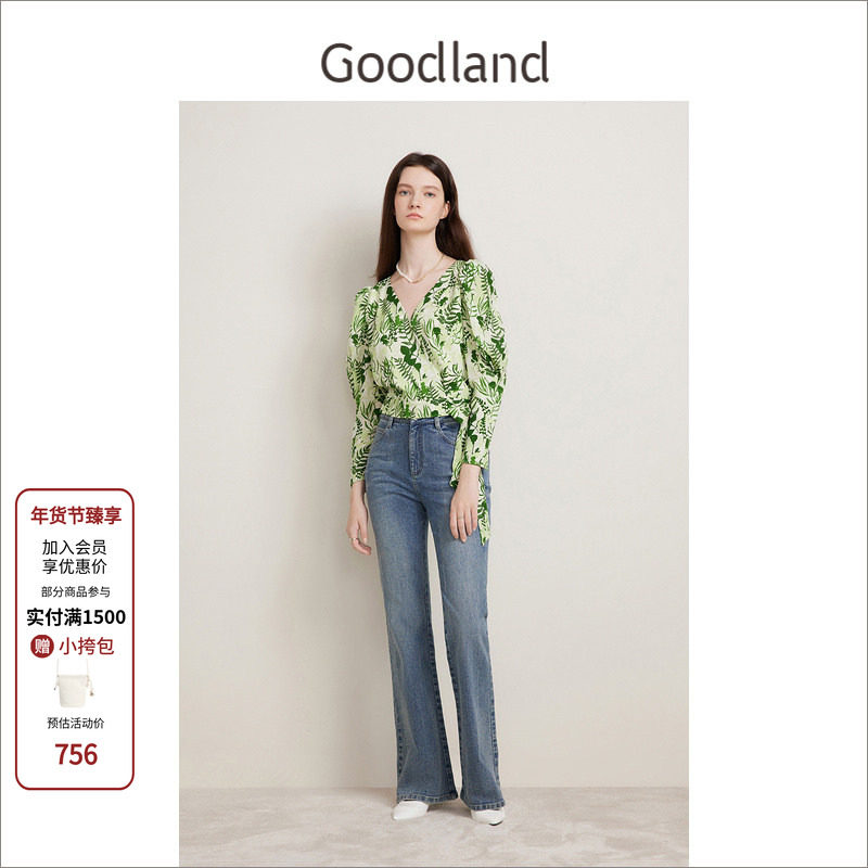 Goodland美地2024春绿色印花桑蚕丝长袖衬衫女法式v领真丝上衣