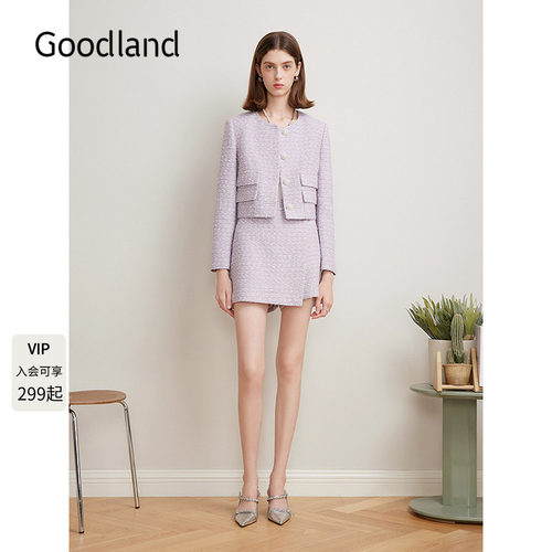 Goodland美地女装春秋优雅法式紫色小香风短外套/裙裤LC35110170