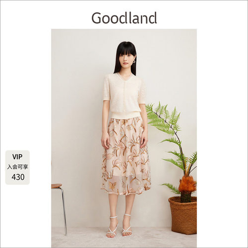 薄纱半身裙Goodland美地