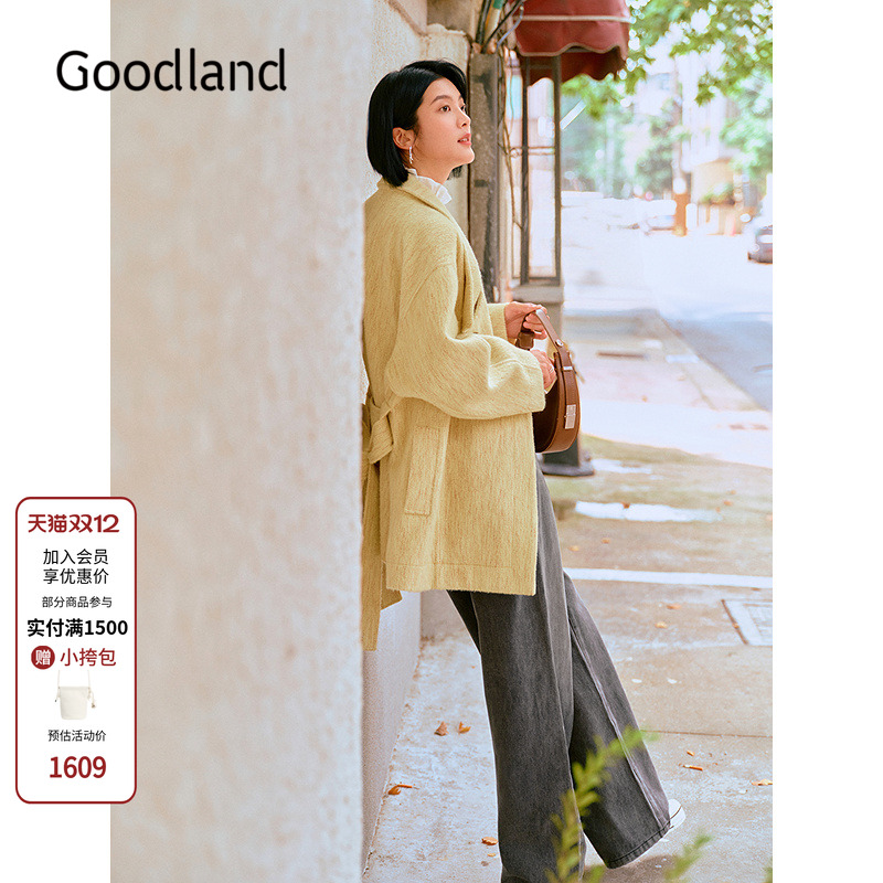 Goodland美地双色织羊毛立领大衣外套女中款2025冬新款LC35580220