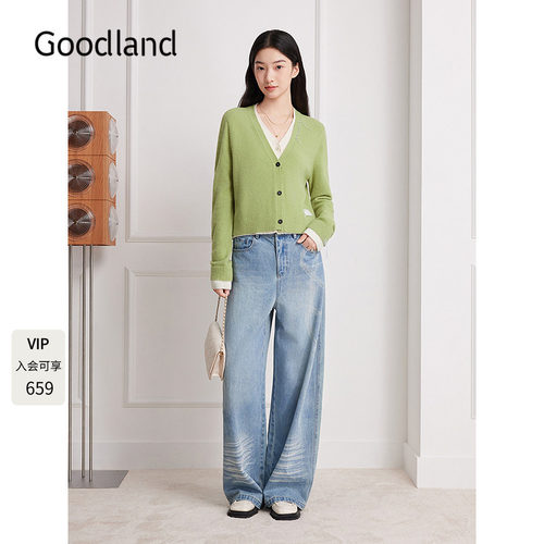 Goodland美地假两件撞色v领针织开衫女短款2025冬新品LC35506210