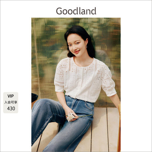 goodland镂空刺绣灯笼袖衬衫