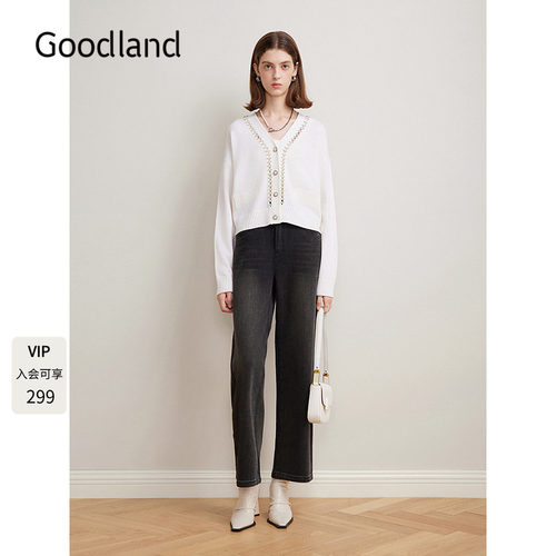 Goodland美地女装2025年早春新款法式钉珠羊毛v领针织开衫外套