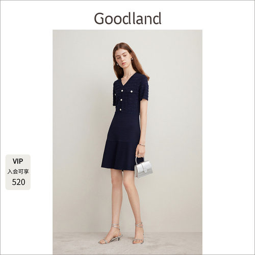Goodland美地优雅小香风v领短袖针织连衣裙女夏季a字LC34206497