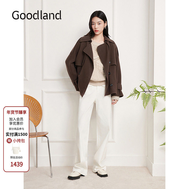 Goodland美地100羊毛风衣式大衣短外套女2025冬新款LC35580330,女装/女士精品,毛呢外套,淘宝优惠券,粉丝福利购,淘宝优惠卷