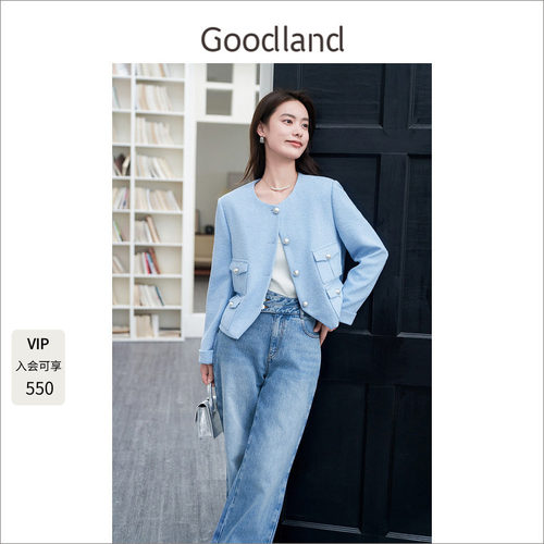 Goodland美地【博主同款】浅蓝色小香风短外套女
