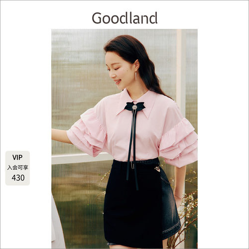 Goodland美地夏季法式粉色醋酸衬衫女设计感宫廷袖