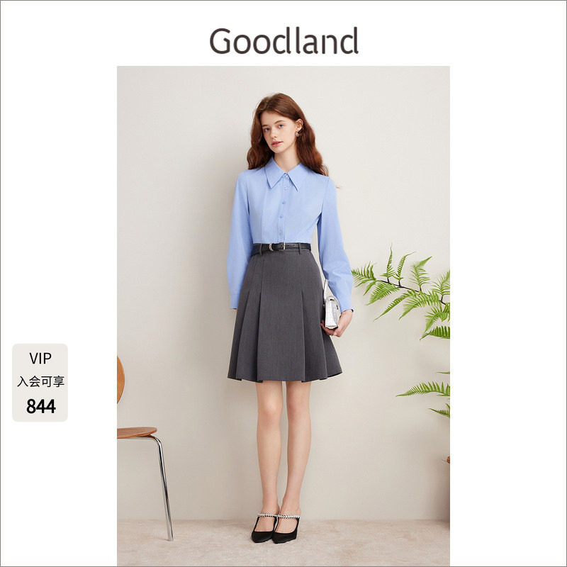 Goodland美地女装春秋季优雅撞色衬衫领收腰连衣裙a字裙中款